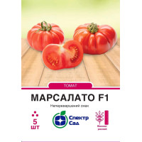 Марсалато F1, томат індетермінантний, тип Марманде, 5 сем. СПЕКТР